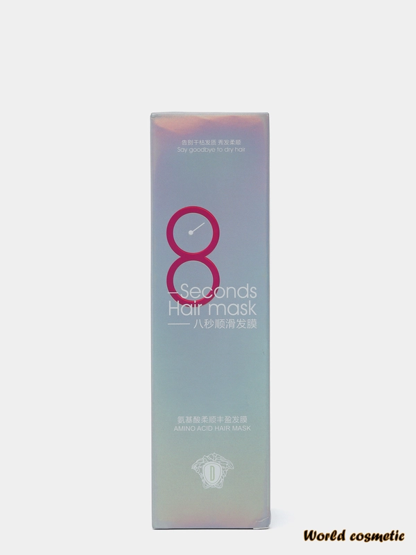 Восстанавливающая маска для волос 200ml