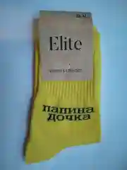 Носки