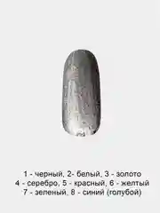 Серебряный гель краска для стемпинга (стэмпинга), 5мл