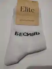 Носки