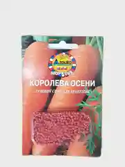 Морковь в гранулах Королева осени 300 шт (семена, гранулы, дражже)