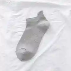 Серый носки женские