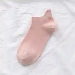 Розовый носки женские