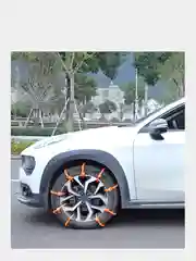 Оранжевый хомут противобуксовочный для автомобиля