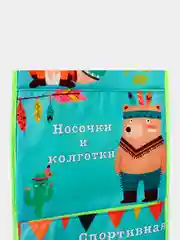 Кармашек в шкафчик для детского сада