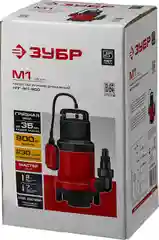 Дренажный насос для грязной воды ЗУБР НПГ-М1-900