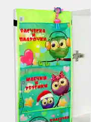 Кармашек в шкафчик для детского сада