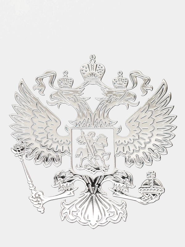 Металлическая наклейка-стикер "Герб РФ" на телефон / авто