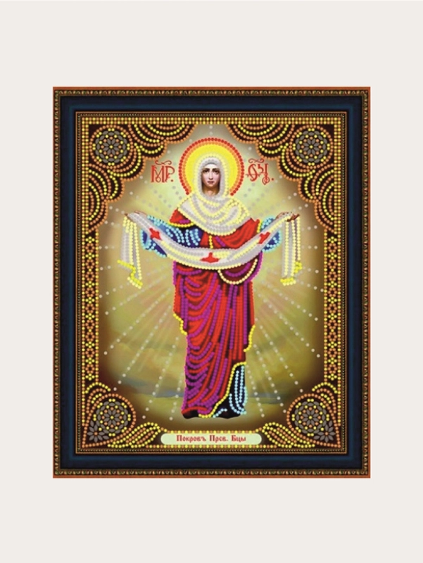 Алмазная мозаика икона "Покров Пресвятой Богородицы", LP111, 27*33 см