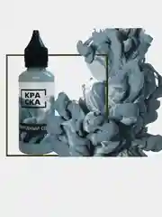 Краска для татуировки  Tattoo Ink: серые оттенки 50мл