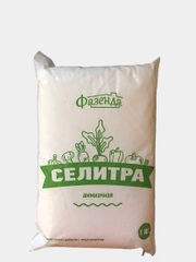 Удобрение минеральное Аммиачная селитра (азотное) 1 кг