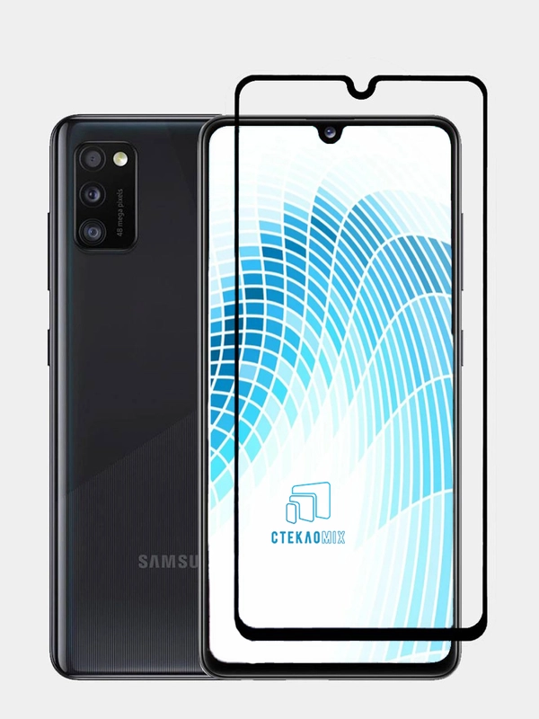 Защитное стекло "21D" Samsung Galaxy A41