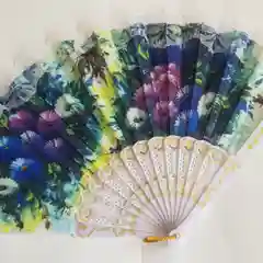 Веер