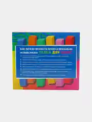 Цветные мелки для волос VITA UDIN краска для волос, временные мелки для волос, 6 штук