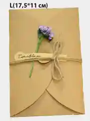 Индиго открытка-конверт из крафтовой бумаги, с цветком