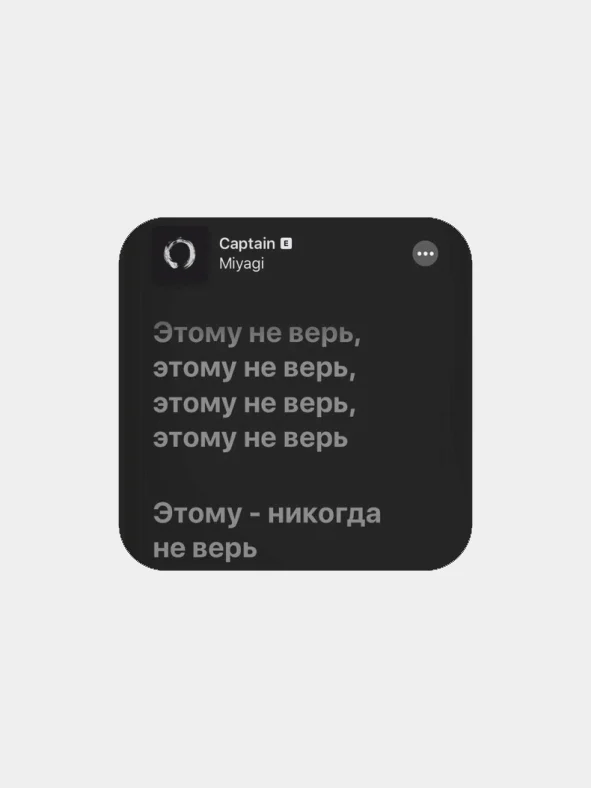 Угольный 3d наклейки на телефон с разными дизайнами