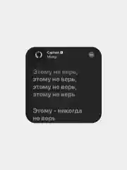 Угольный 3d наклейки на телефон с разными дизайнами