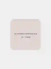 Лайм 3d наклейки на телефон с разными дизайнами