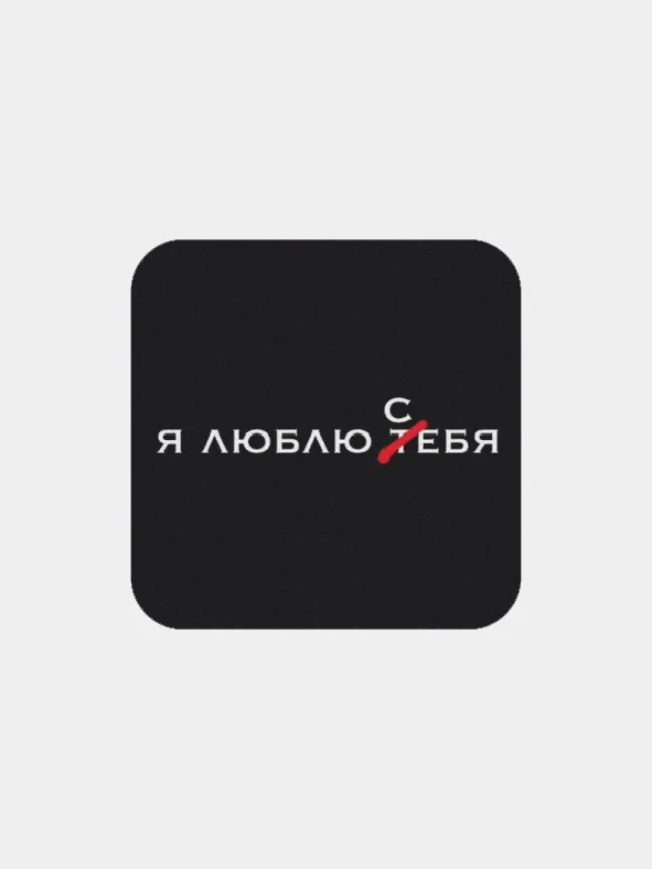 Серебряный 3d наклейки на телефон с разными дизайнами