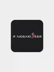 Серебряный 3d наклейки на телефон с разными дизайнами