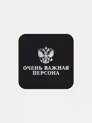Оливковый 3d наклейки на телефон с разными дизайнами