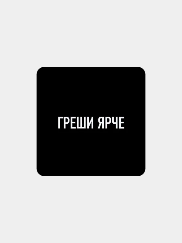 Лимонный 3d наклейки на телефон с разными дизайнами