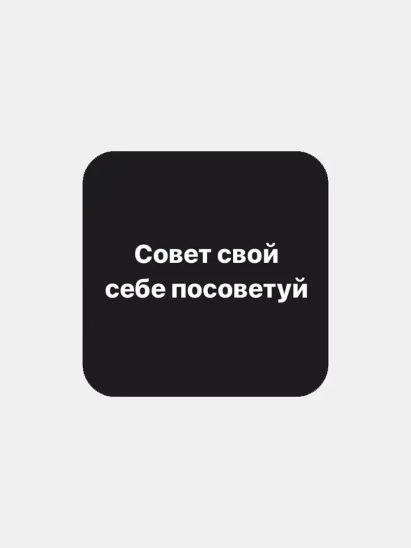Хаки 3d наклейки на телефон с разными дизайнами