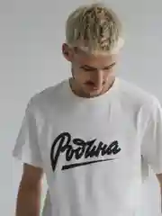 Футболка мужская принт "Родина"