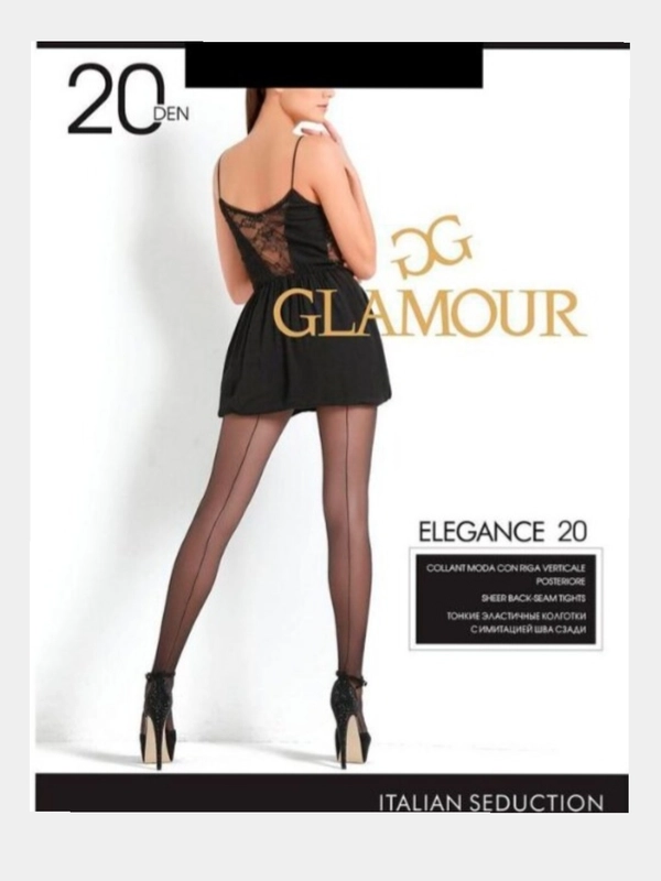Колготки женские со стрелкой, Glamour Elegance 20 den