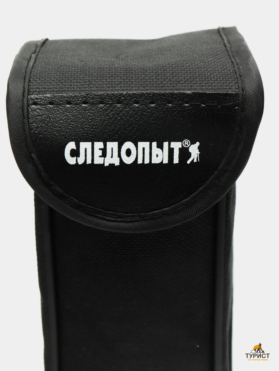 Монокуляр Следопыт" №7 кратность 10, с чехлом