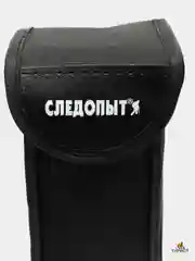 Монокуляр Следопыт" №7 кратность 10, с чехлом