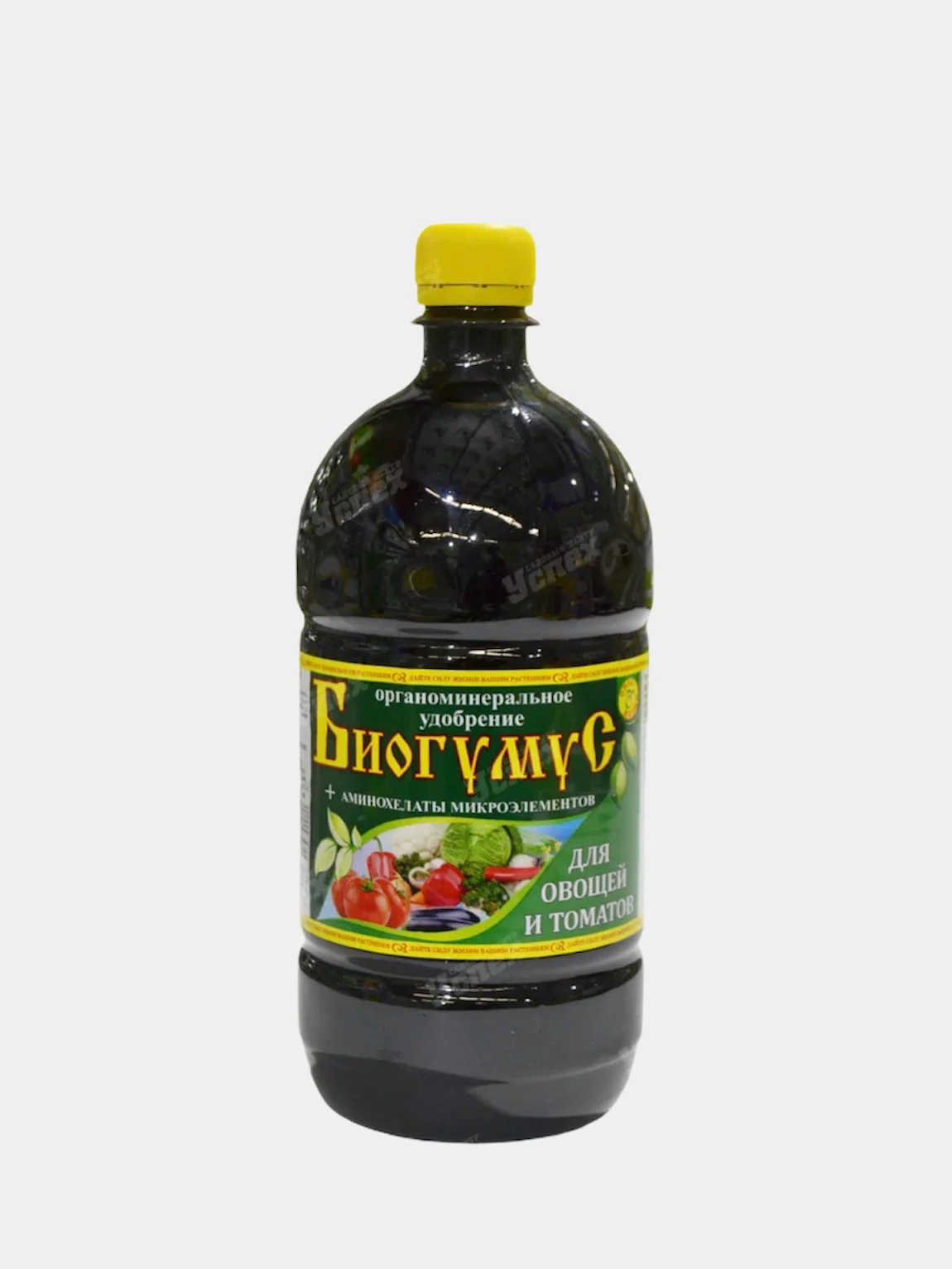 Биомастер удобрение жидкое. Биогумус для томатов. Биогумус жидкий. Биогумус 1л ивановское. Удобрение биогумус для комнатных растений.