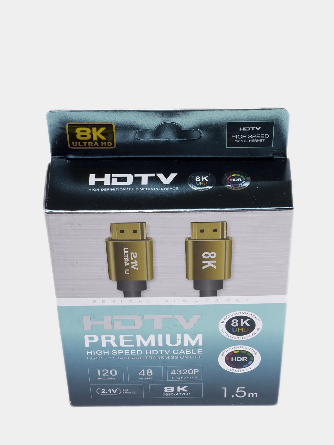 Кабель HDMI 8К для телевизора, ноутбука, приставки, проектора (версия 2.1) 1,5м, 3м, 5м