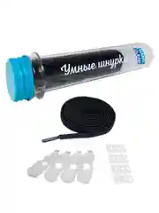 Черный умные шнурки эластичные с фиксаторами NanoClean, не надо завязывать