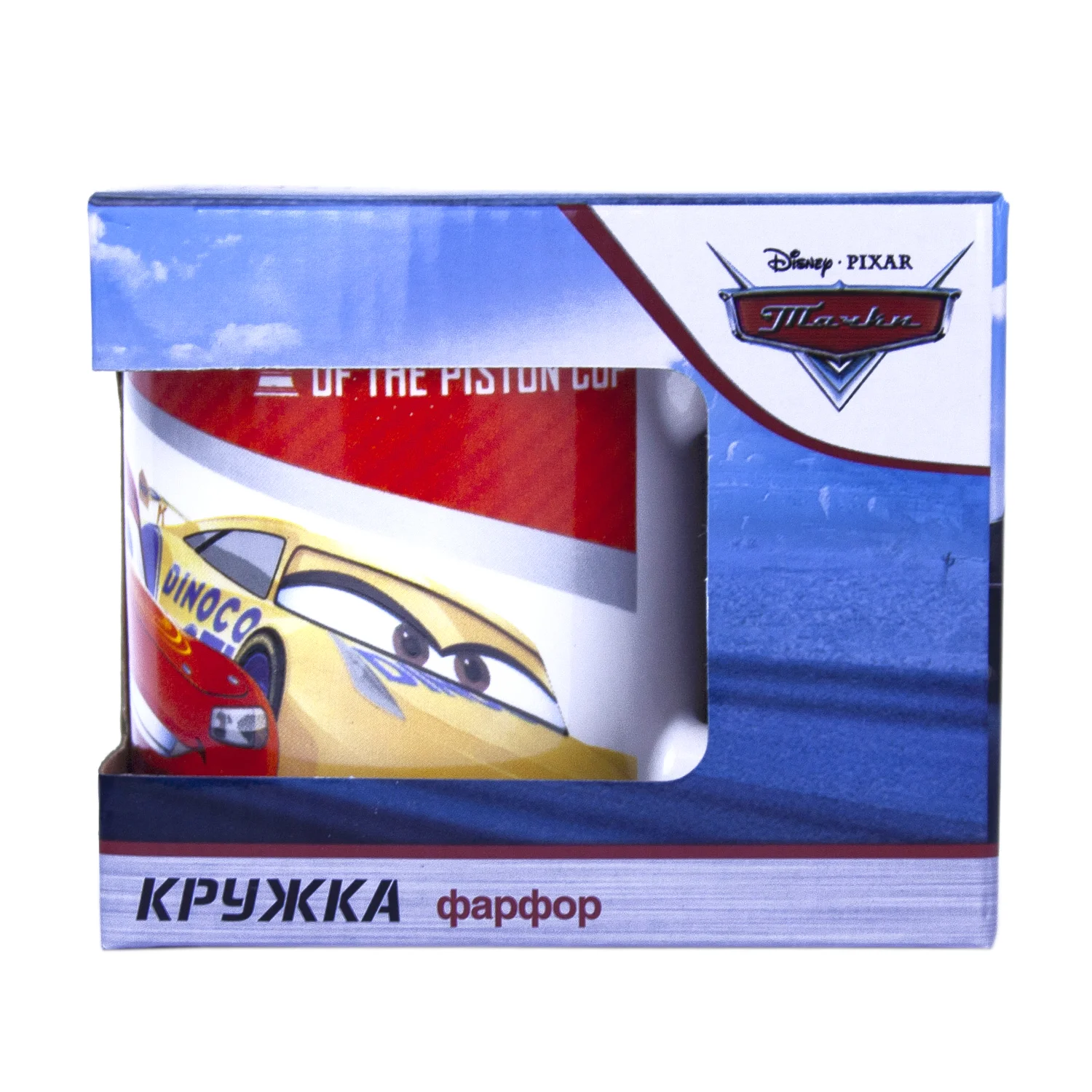 Кружка в подарочной упаковке 220 мл "Тачки" Дизайн 1, фарфор