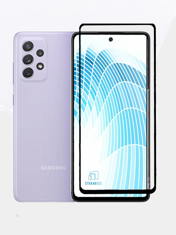 Защитное стекло на Samsung A72 ( 2021 ) "OG" PREMIUM GOLD 5D