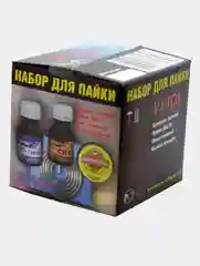 Набор для пайки SP-01047