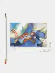 Открытка "Январские мечты"
