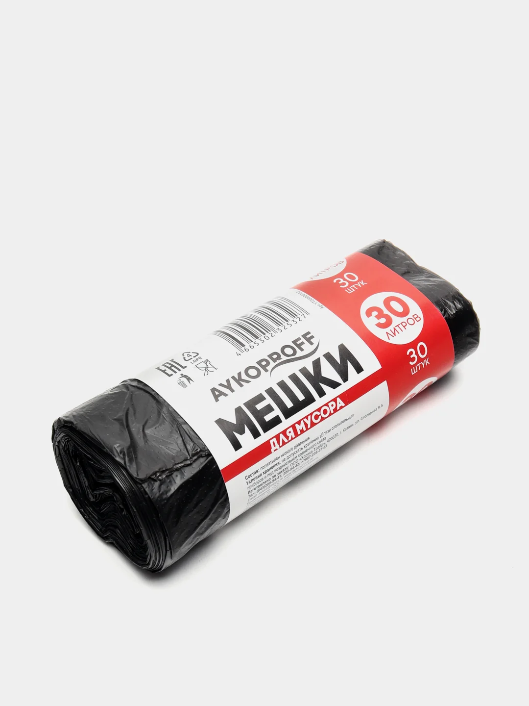 Мешки для мусора AYKOPROFF, 30 л, 30 шт, рул, 95х150 см