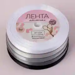 Набор атласных лент, 5 шт, размер 1 ленты: 6 мм, 23+-1 м, цвет серый спектр