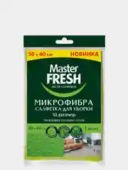 Салфетка микрофибра Master Fresh для уборки пола XL 50см х 60см