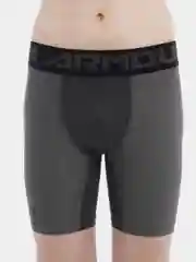 Шорты мужские спортивные, ведосипедки Under Armour быстросохнущие, серые