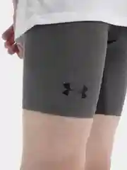 Шорты мужские спортивные, ведосипедки Under Armour быстросохнущие, серые