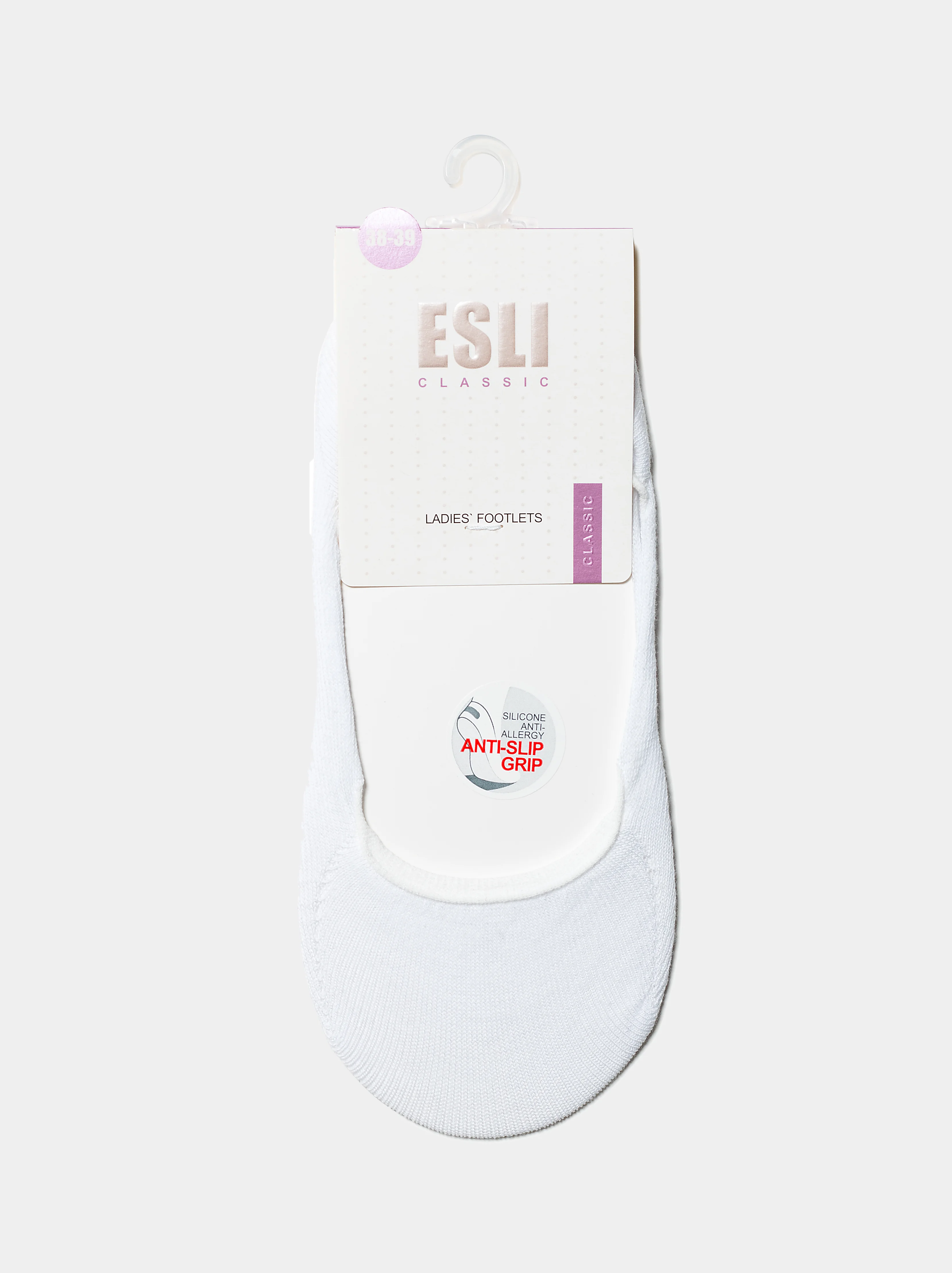 Белый подследники женские хлопковые Esli Classic