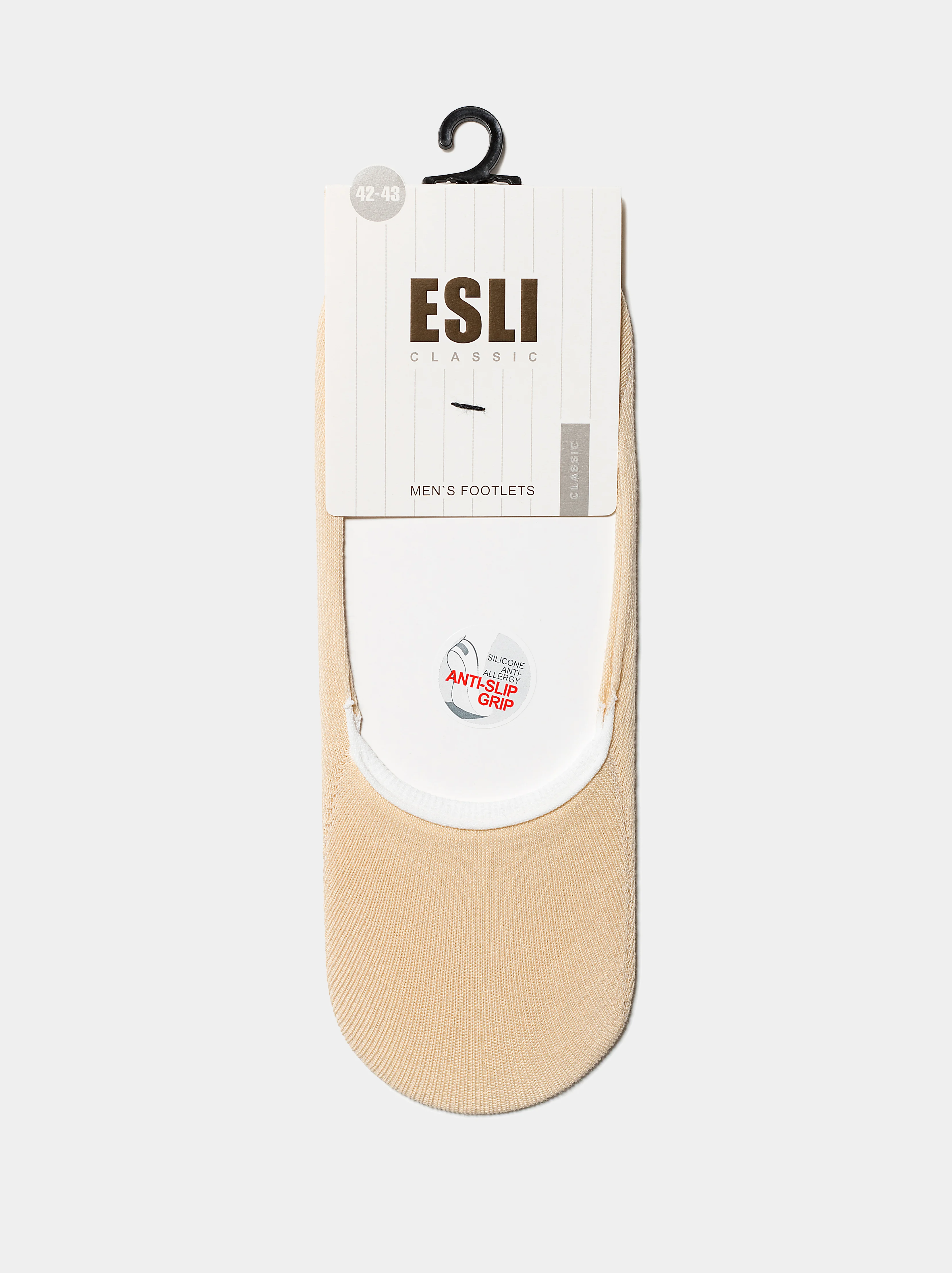 Бежевый подследники мужские хлопковые Esli Classic