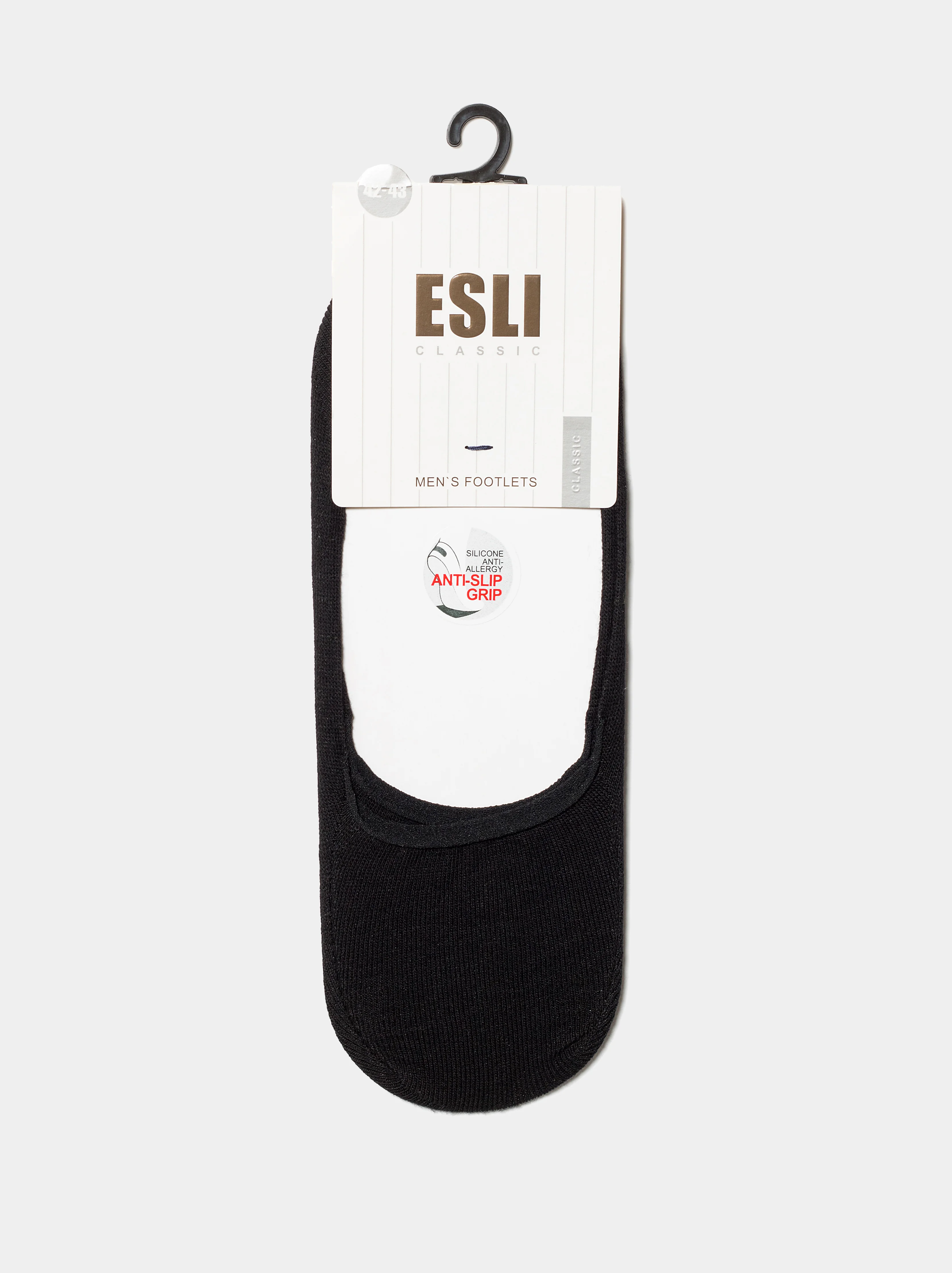 Черный подследники мужские хлопковые Esli Classic