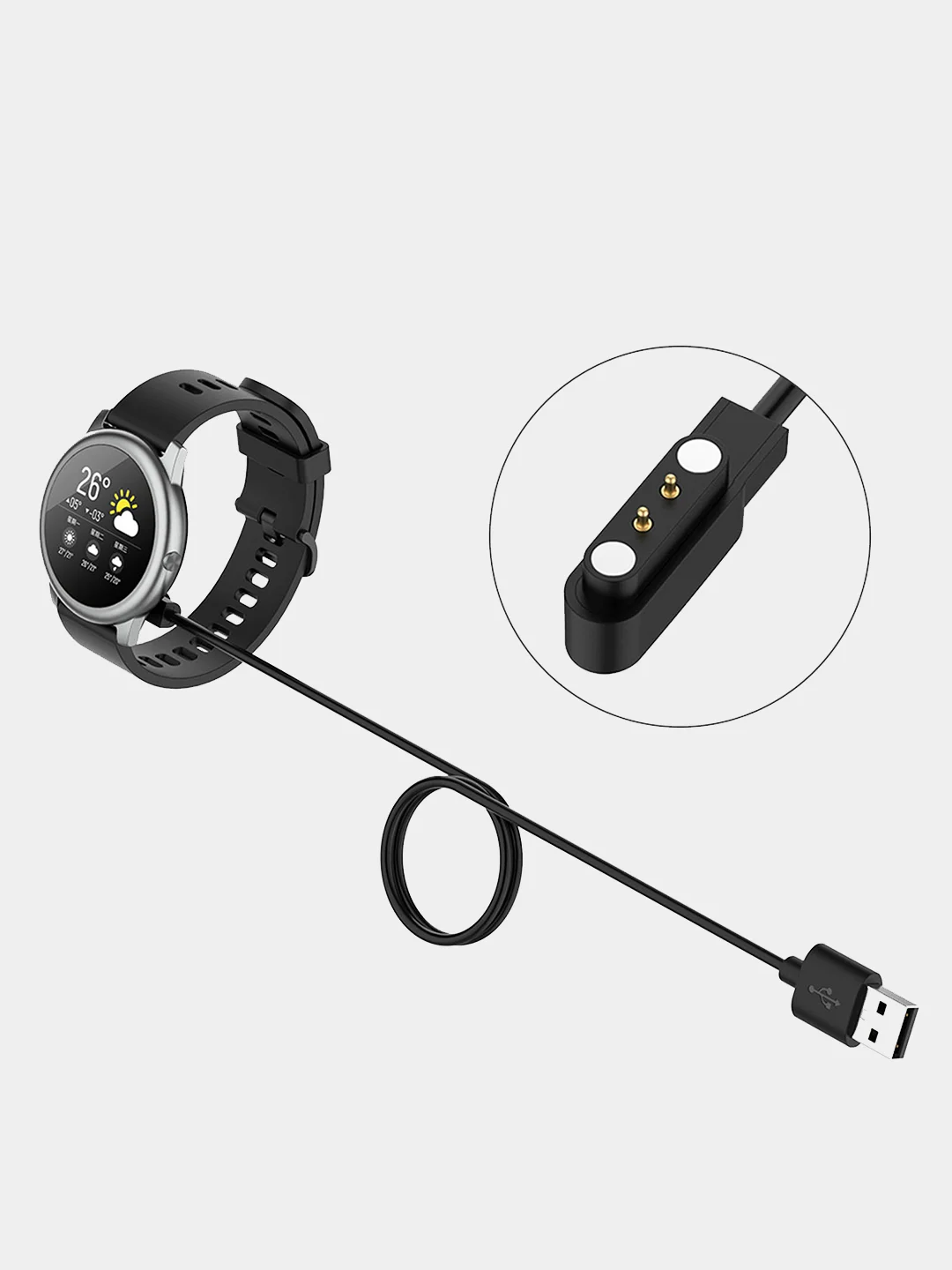 Магнитный зарядный кабель для Smart Watch W26 / W26+ и других умных часов