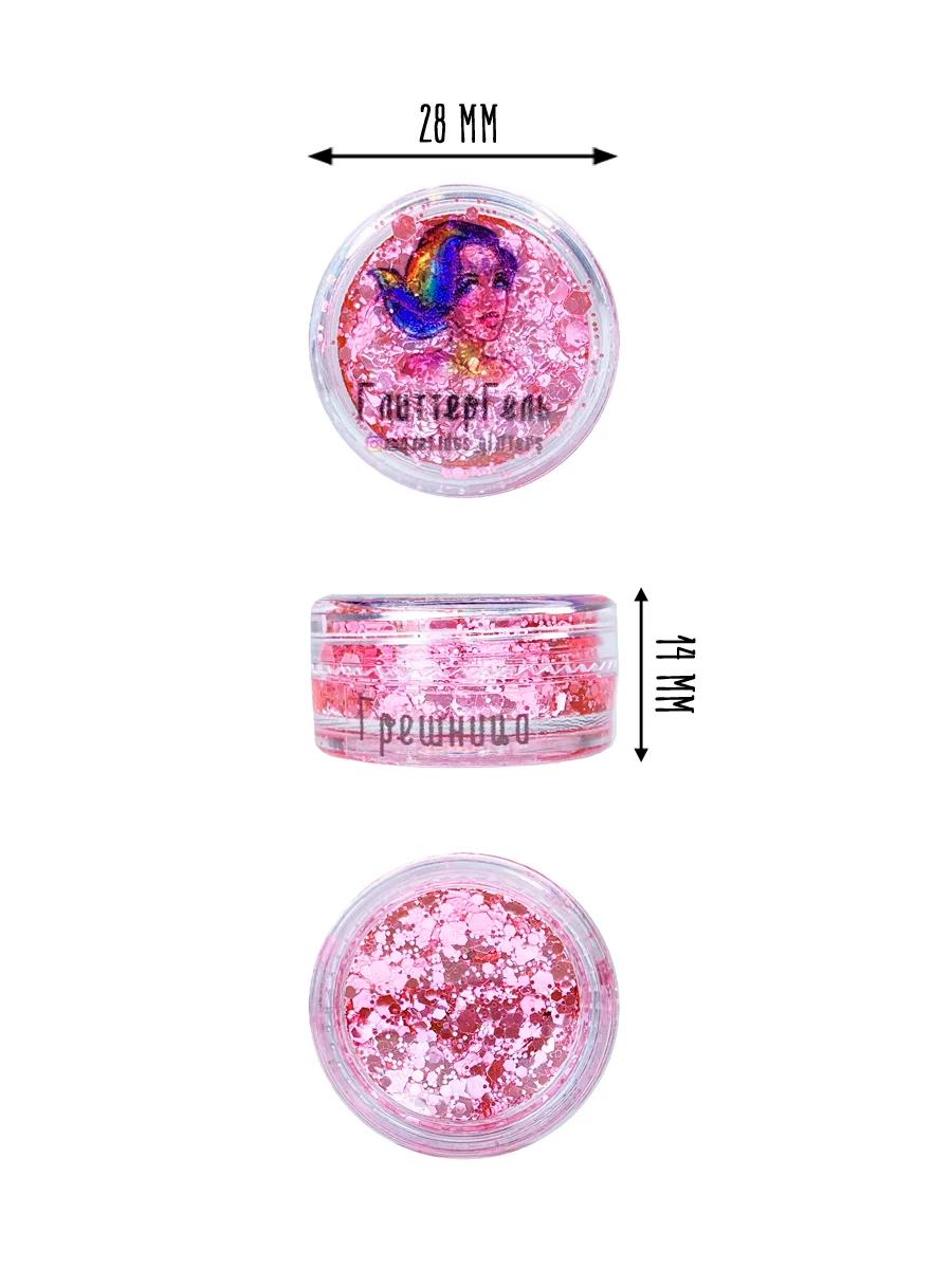 Queridos Glitters. Глиттергель. Блёстки для лица и тела. Цвет "Грешница" 3 мл