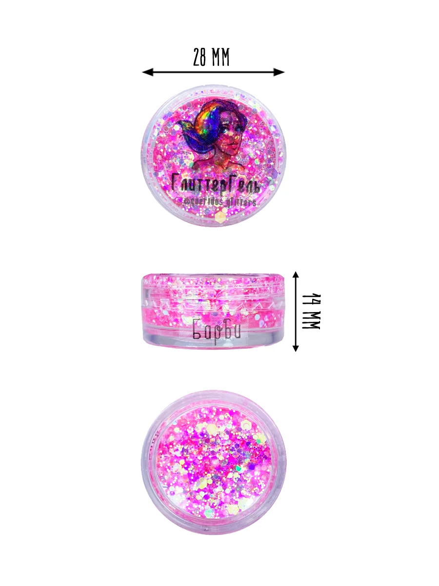Queridos Glitters. Глиттергель. Блёстки для лица и тела. Цвет "Барби" 3 мл