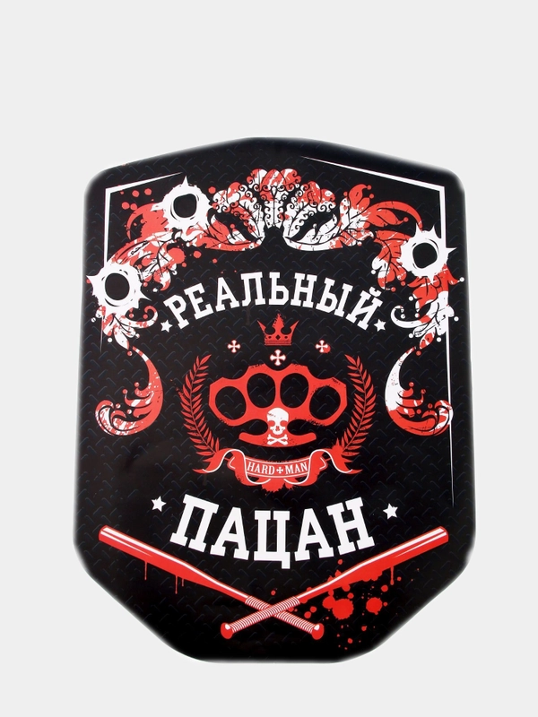 Наклейка на авто неон "Реальный пацан"